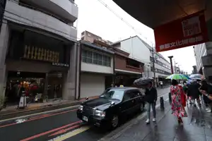 2025-10-00 Kyoto, Japan - Kyoto (19).webp